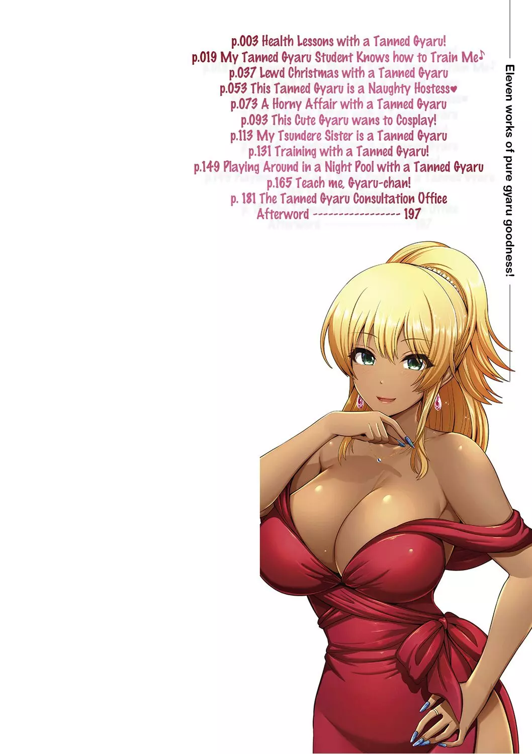 This Tanned Gyaru Only Has Eyes for You – page 2