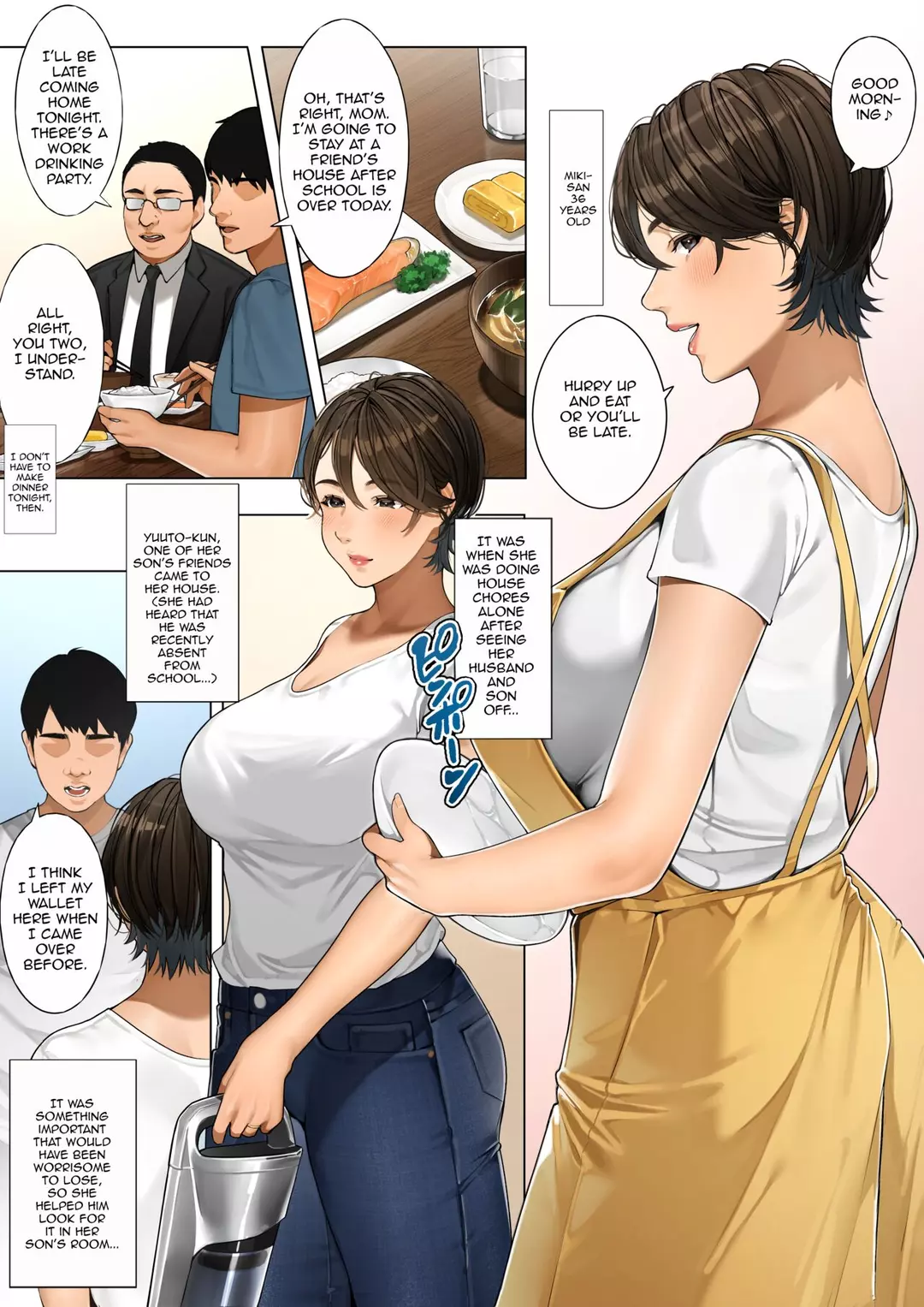 The Neighborhood Housewife Miki-san - Chapter 3 – page 2