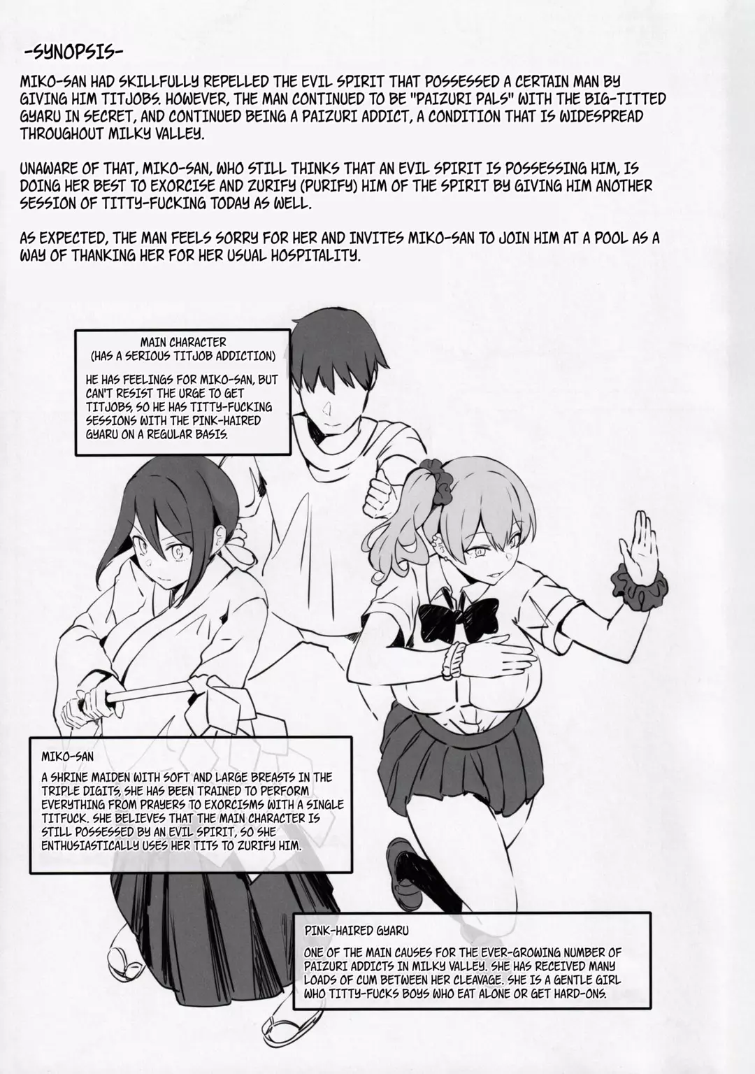 Titty Technique – page 2