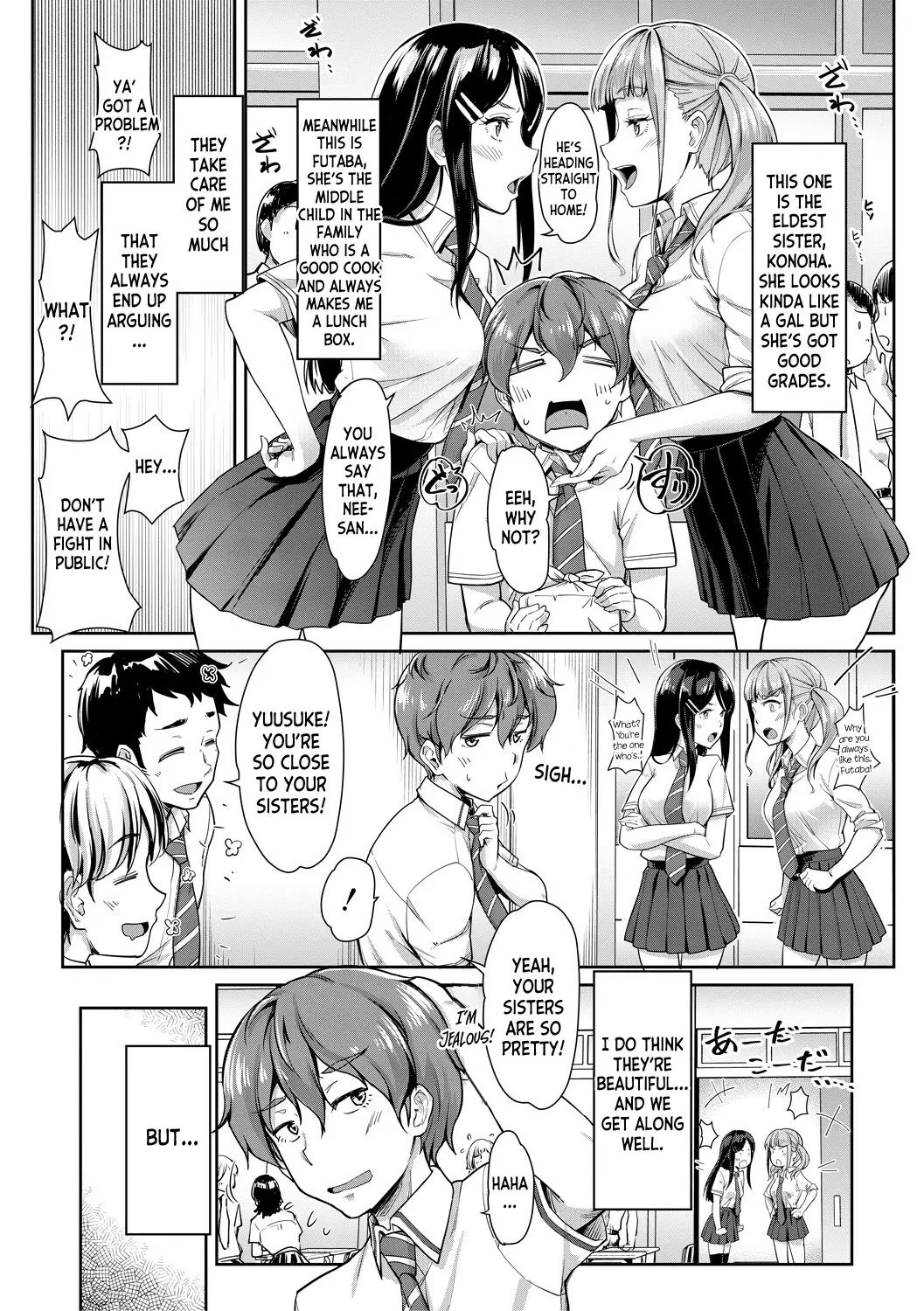 Hey! Sister! Do it properly! – page 3