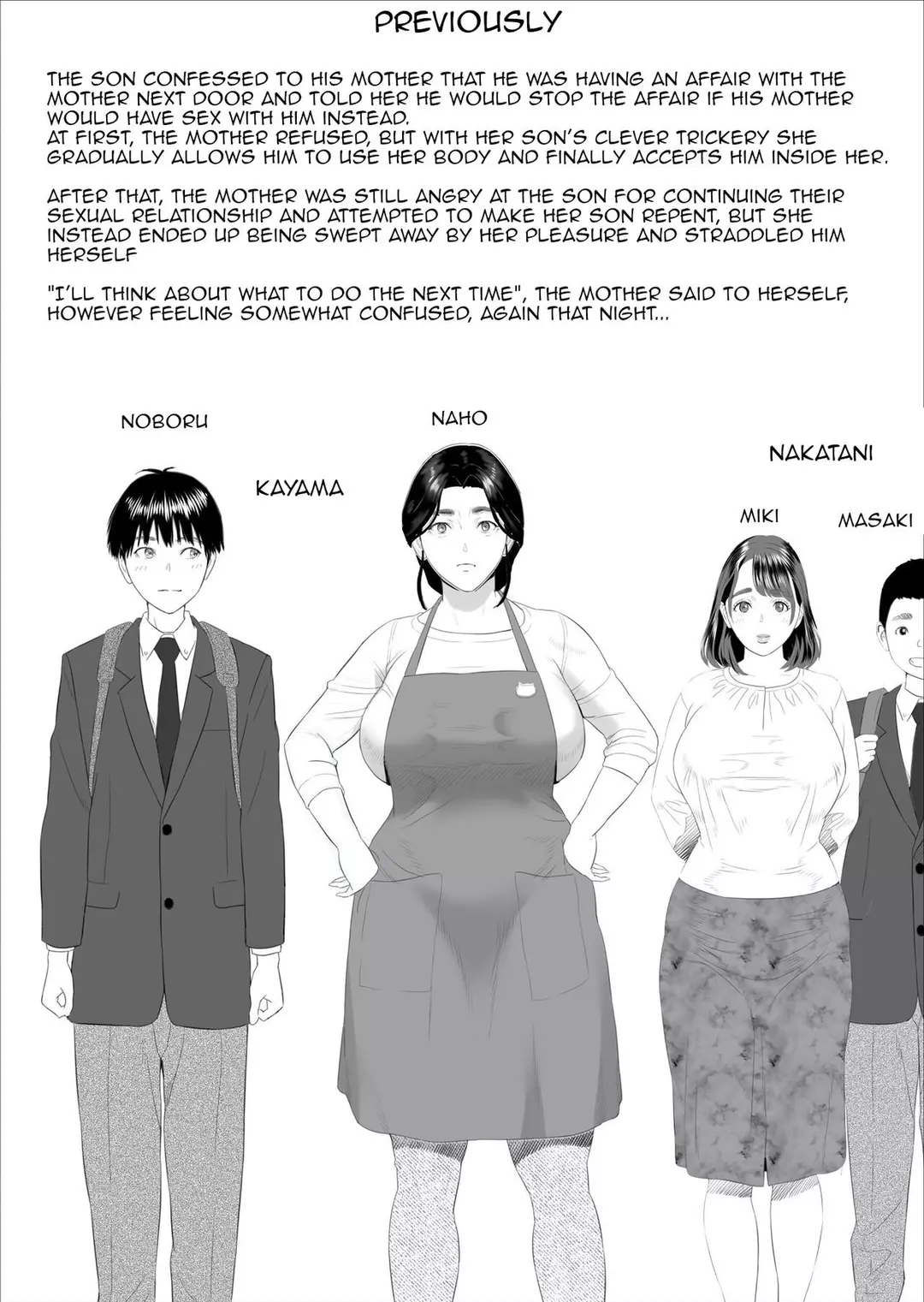 The story of how i wound up like this with my mother Chapter 5 – page 2