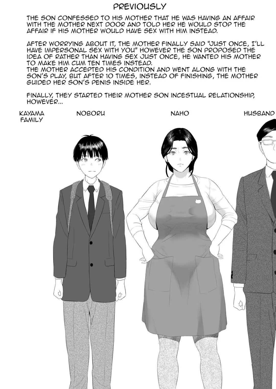 The story of how i wound up like this with my mother Chapter 3 – page 2