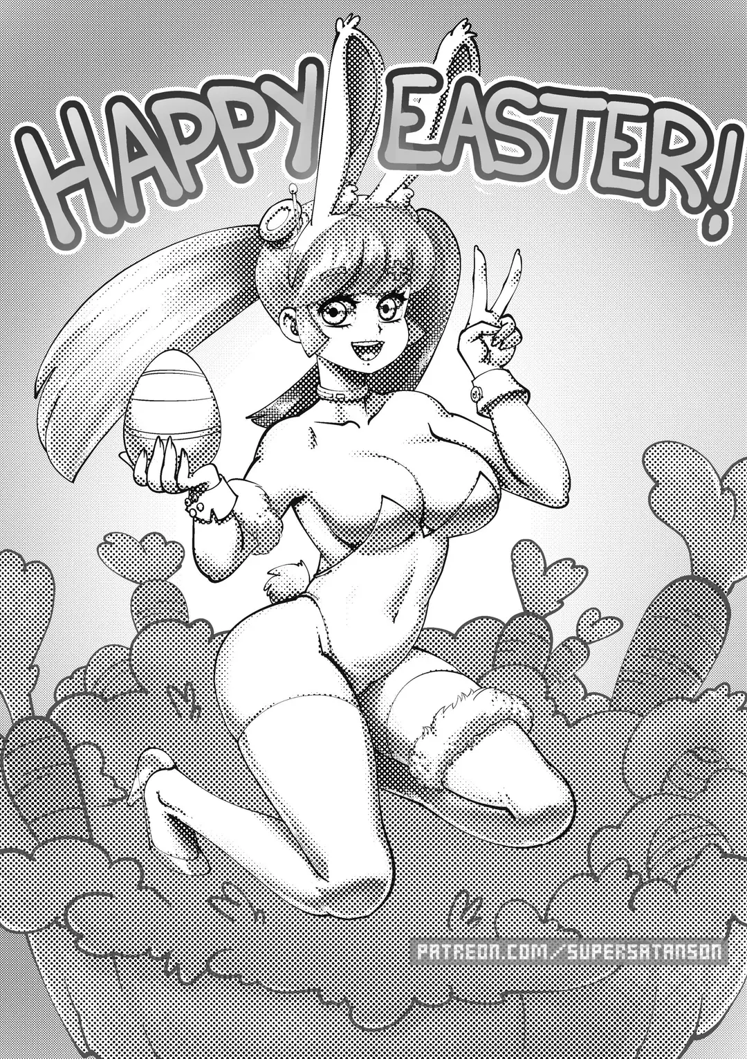 Swicchan Happy Easter! Textless - Chapter 1 – page 3