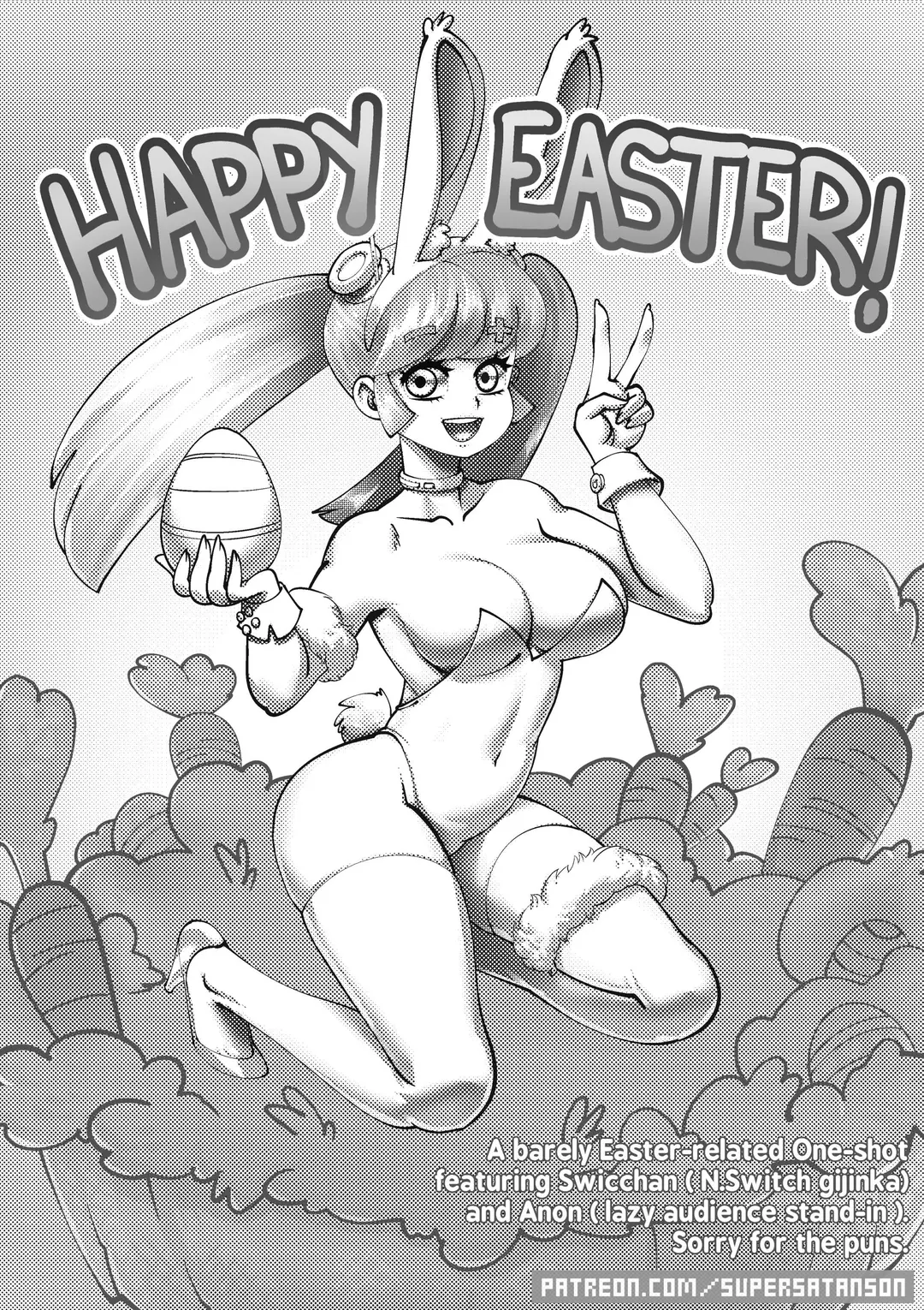 Swicchan Happy Easter! Chapter 1 – page 3