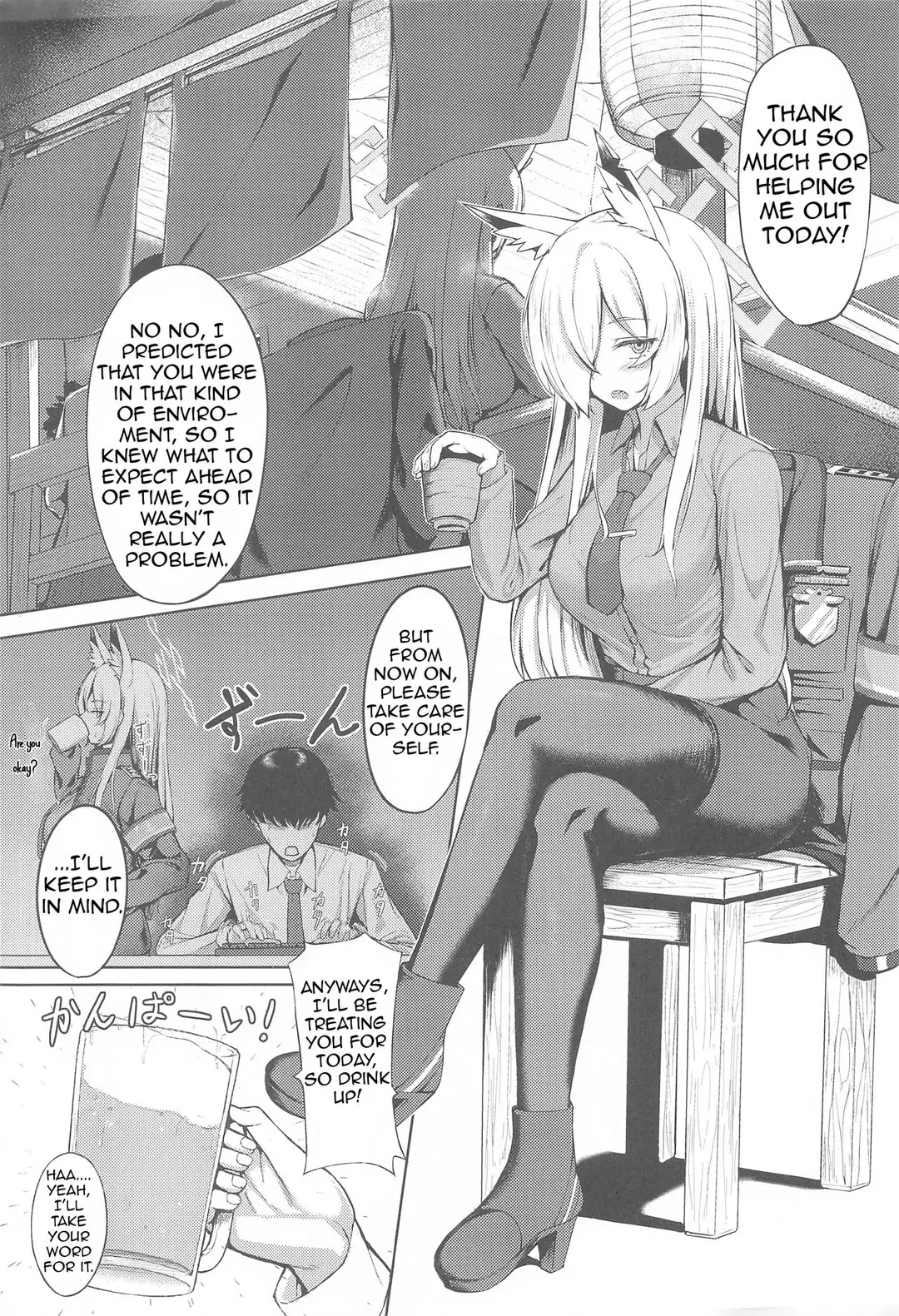 Crazy Frenzy – page 2
