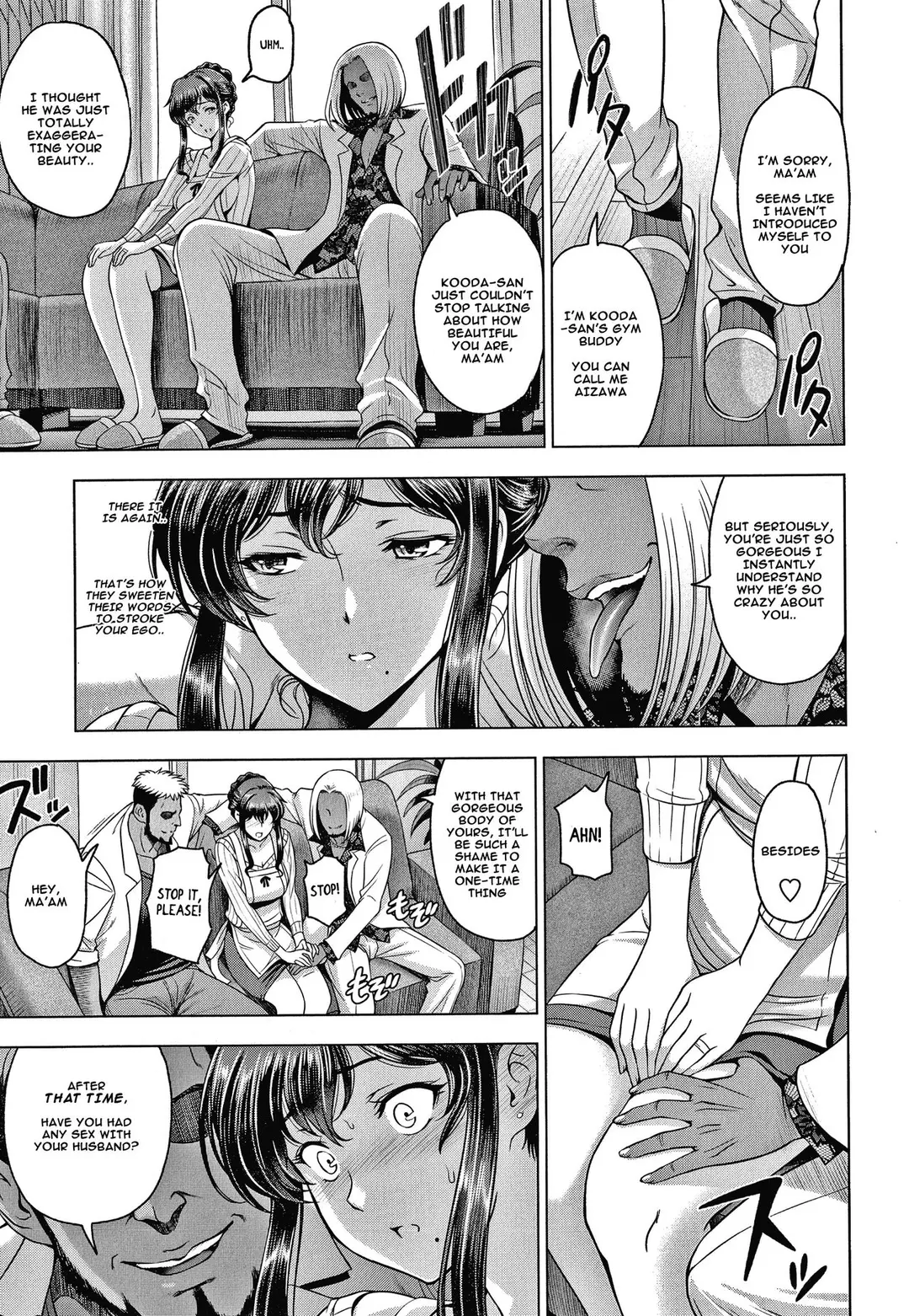Nettori Netorare 2-3 . Nettori Netorare - Chapter 2-3 – page 3