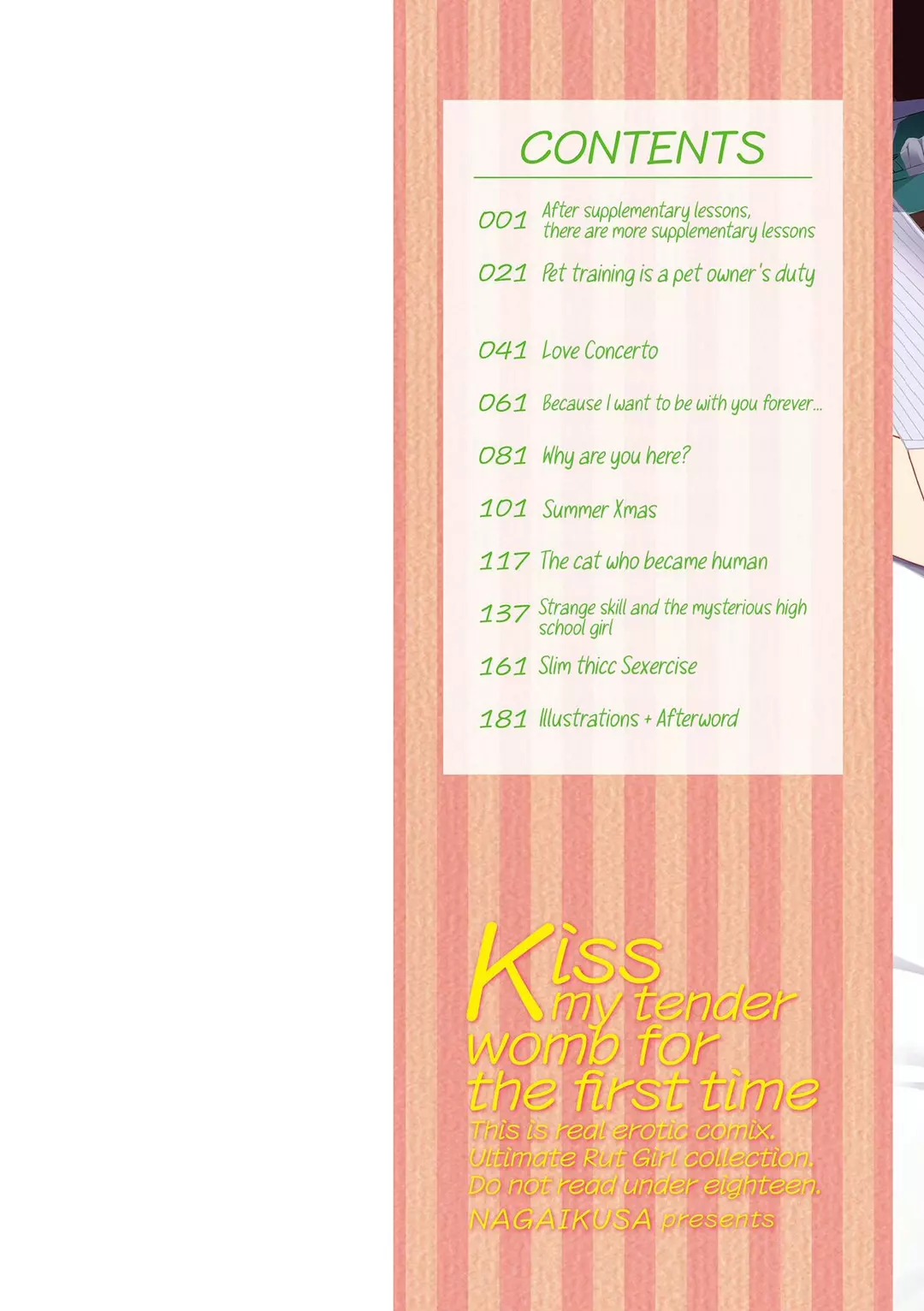 Kiss my tender womb for the first time – page 2
