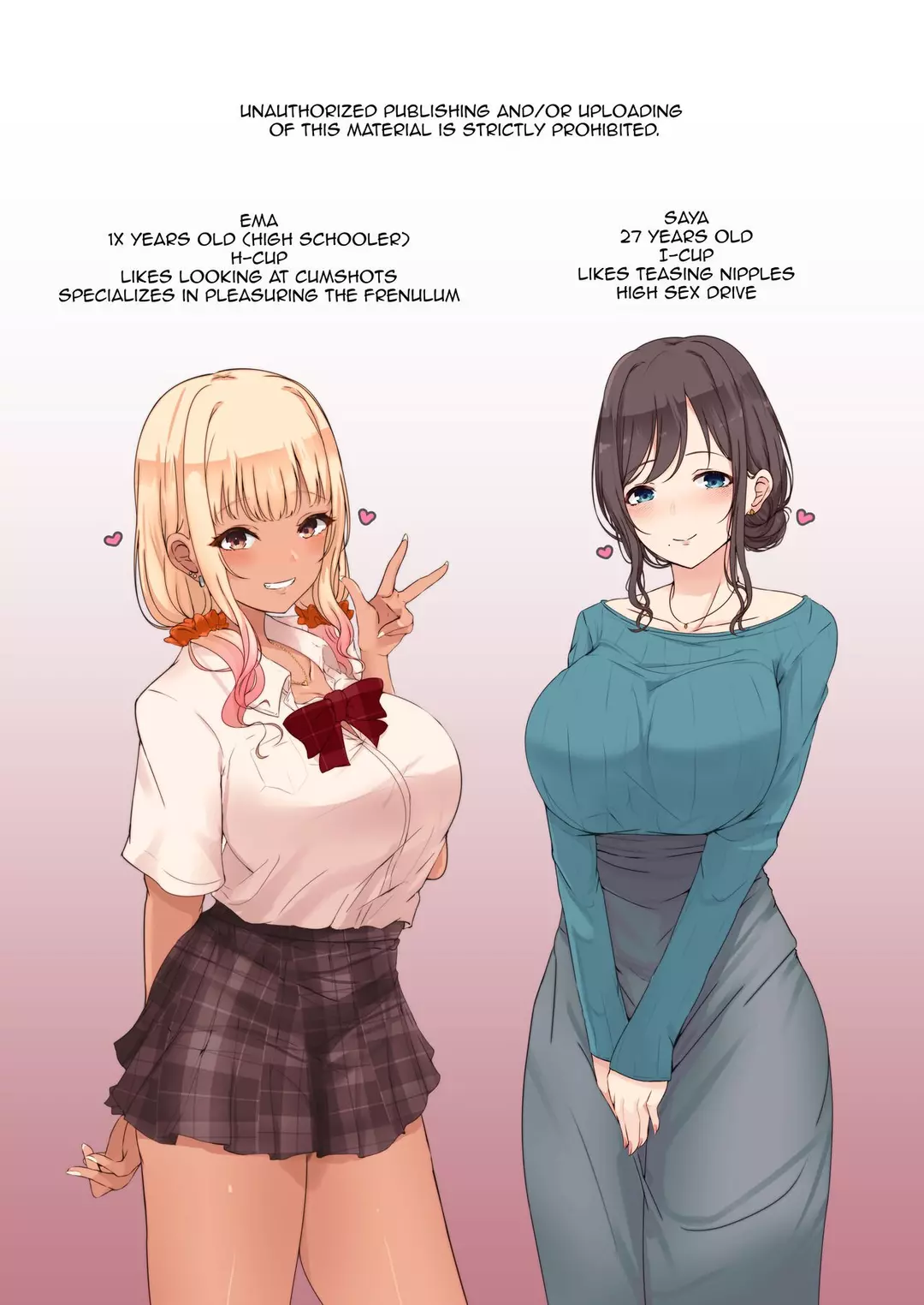 A Story About Being Wrung Out by an Onee-san and Gal – page 2