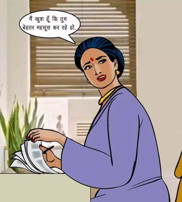 Velamma Hindi - Chapter 75 - सेक्सी कसरत – page 3