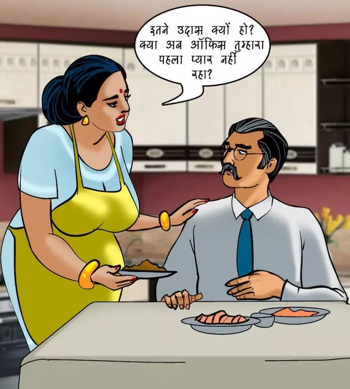 Velamma Hindi - Chapter 78 - डिजिटल पेनेट्रेशन – page 2