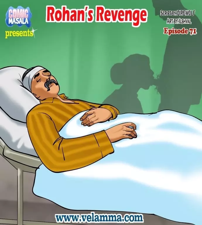 Velamma Chapter 71 - Rohan's Revenge – page 1
