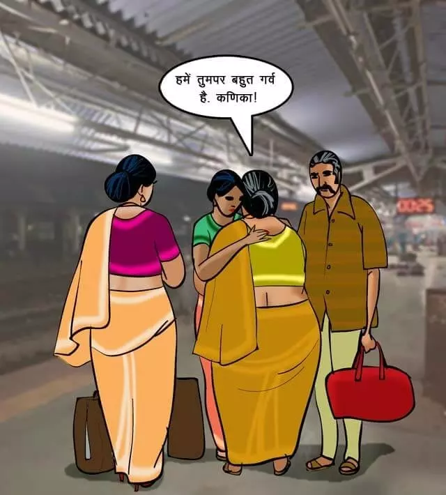 Velamma Hindi - Chapter 68 - ट्रेन में चुदाई – page 2