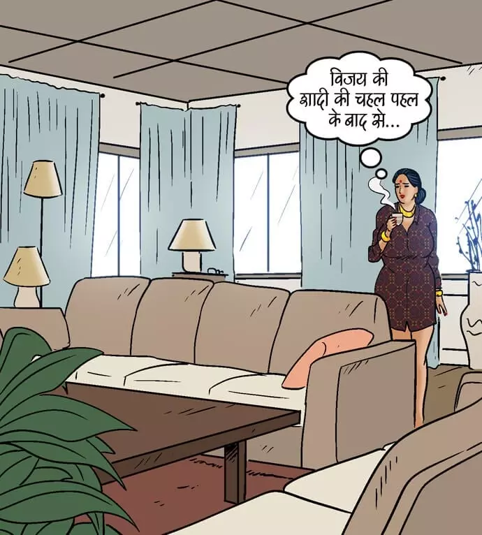 Velamma Hindi - Chapter 98 - ब्लू फ़िल्म – page 2