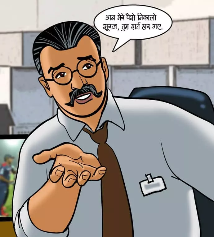 Velamma Hindi - Chapter 79 - सट्टा पड़ा उल्टा – page 3