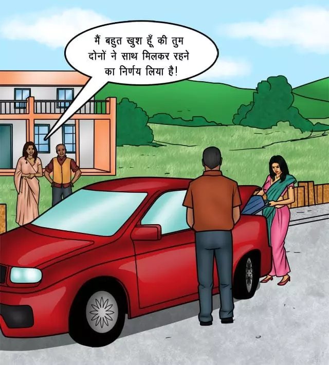 Savita Bhabhi सौदा पक्का हुआ - Chapter 76 - Hindi – page 2
