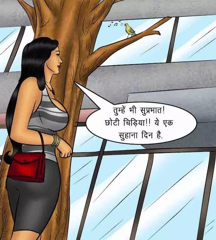 Savita Bhabhi माह की सर्वश्रेष्ठ कर्मचारी - Chapter 86 - Hindi – page 2