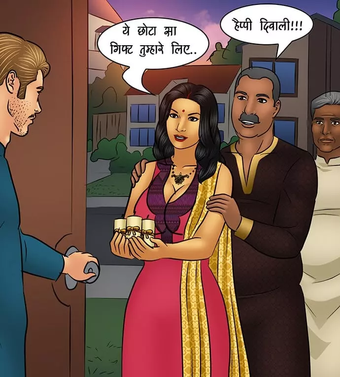 Savita Bhabhi आतिशबाज़ी - Chapter 96 - Hindi – page 3