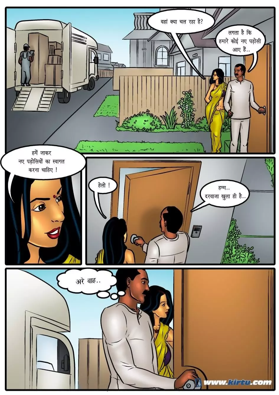 Savita Bhabhi सविता के एक प्रशंसक द्वारा लिखित व अभिनीत - Chapter 44 - Hindi – page 2