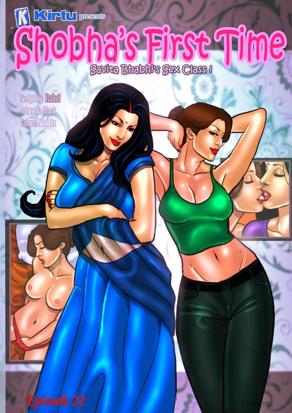Savita Bhabhi Shoba's First Time - Chapter 22 – page 1
