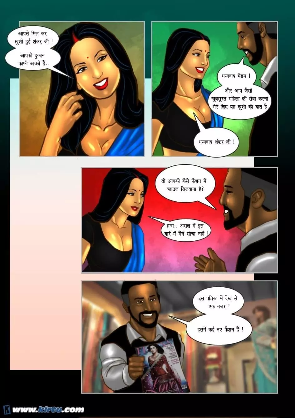 Savita Bhabhi सविता भाभी का विशेष दर्जी!! - Chapter 32 - Hindi – page 3
