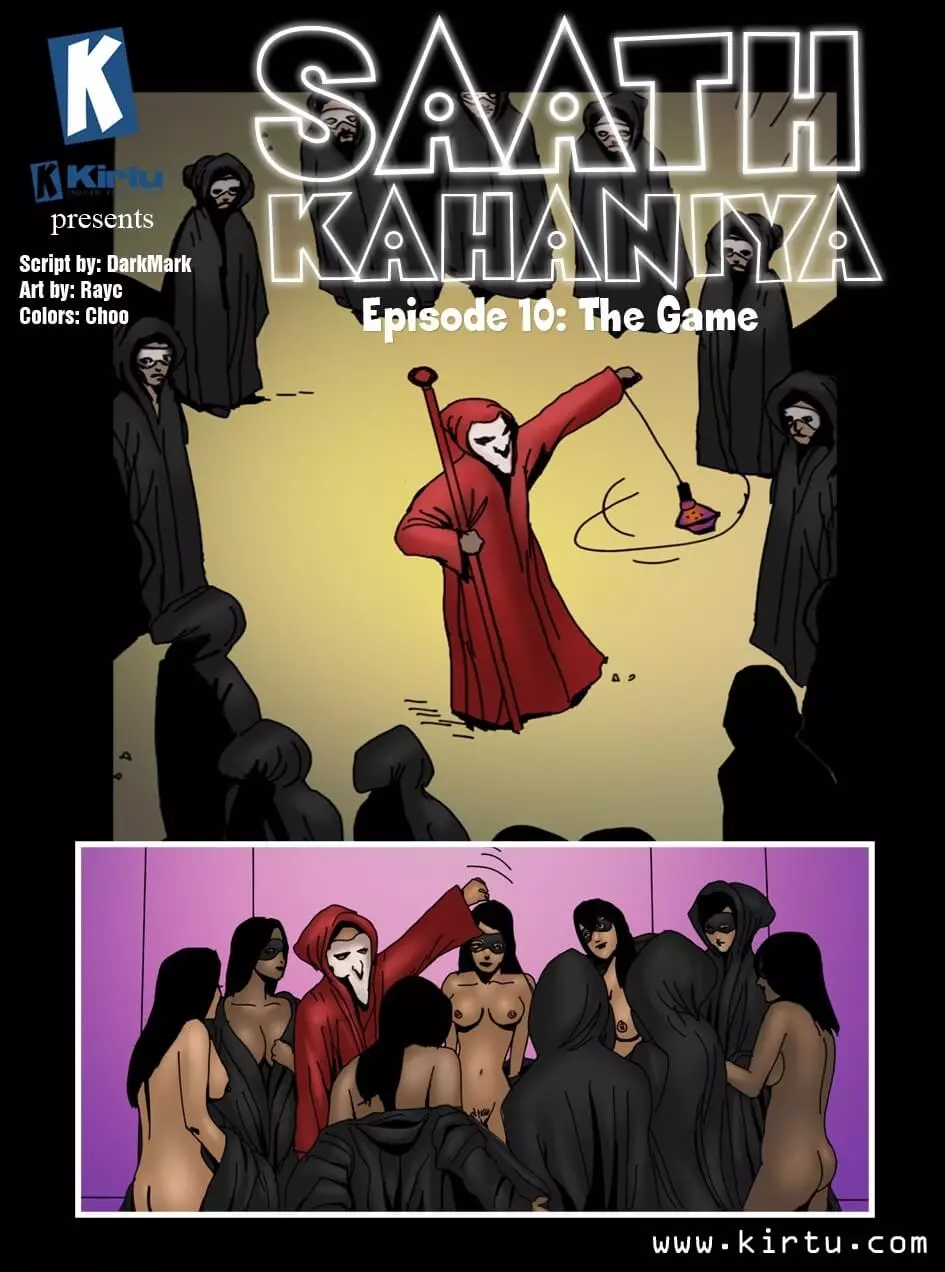 Saath Kahaniya The Game - Chapter 10 – page 1