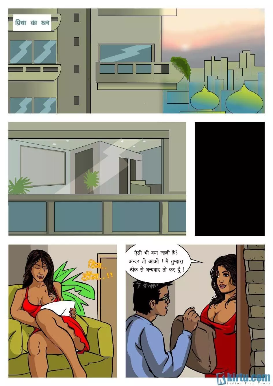 Priya Rao – The Encounter Specialist Priya Rao - गैंग में हुई शामिल - Chapter 5 - Hindi – page 2