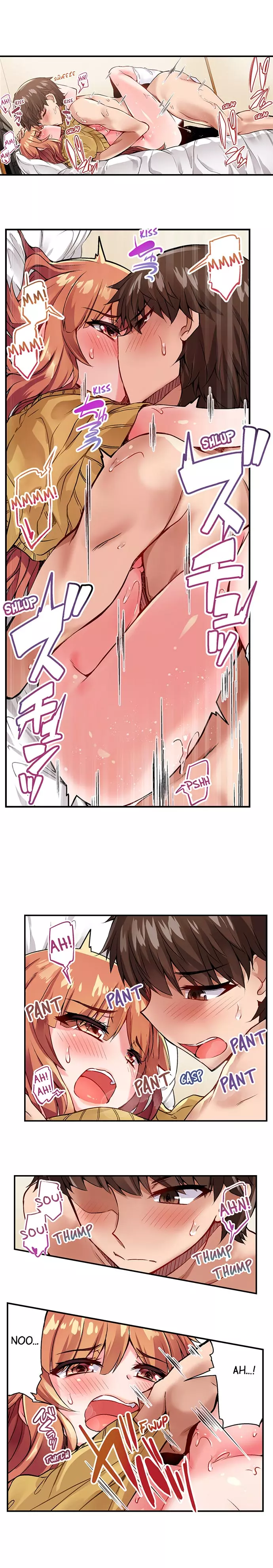 Traditional Job Of Washing Girls’ Body – Censored Chapter 66-70 – page 2
