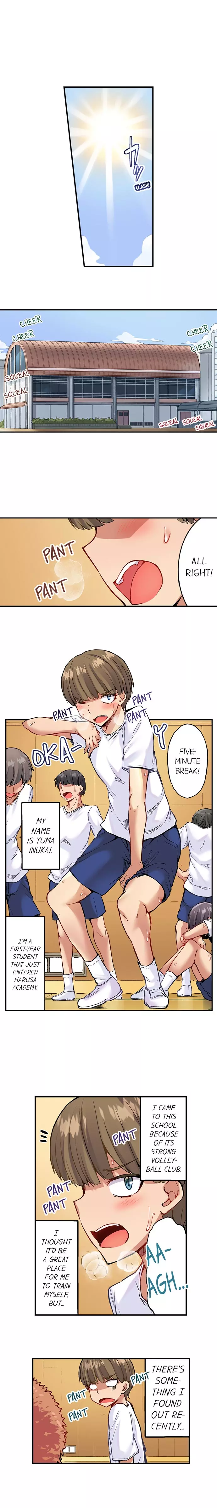 Traditional Job Of Washing Girls’ Body – Censored Chapter 86-90 – page 2