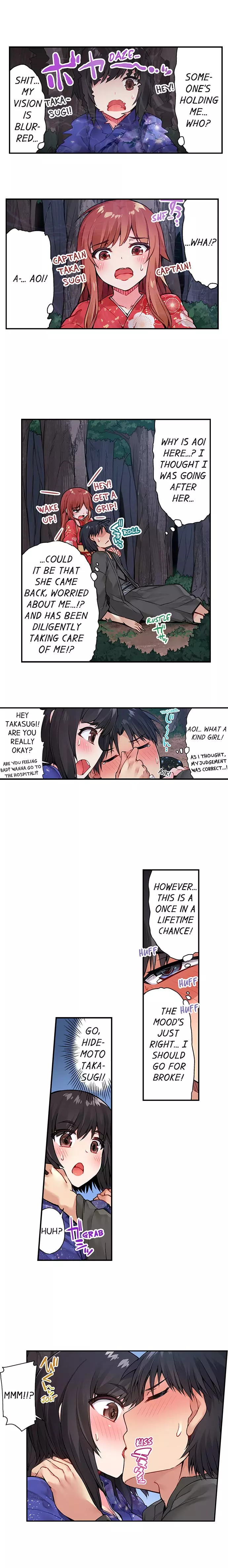 Traditional Job Of Washing Girls’ Body – Censored Chapter 36-40 – page 3
