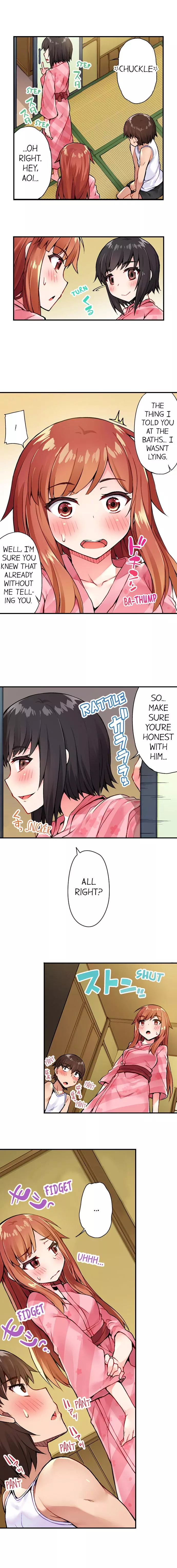 Traditional Job Of Washing Girls’ Body – Censored Chapter 16-20 – page 3