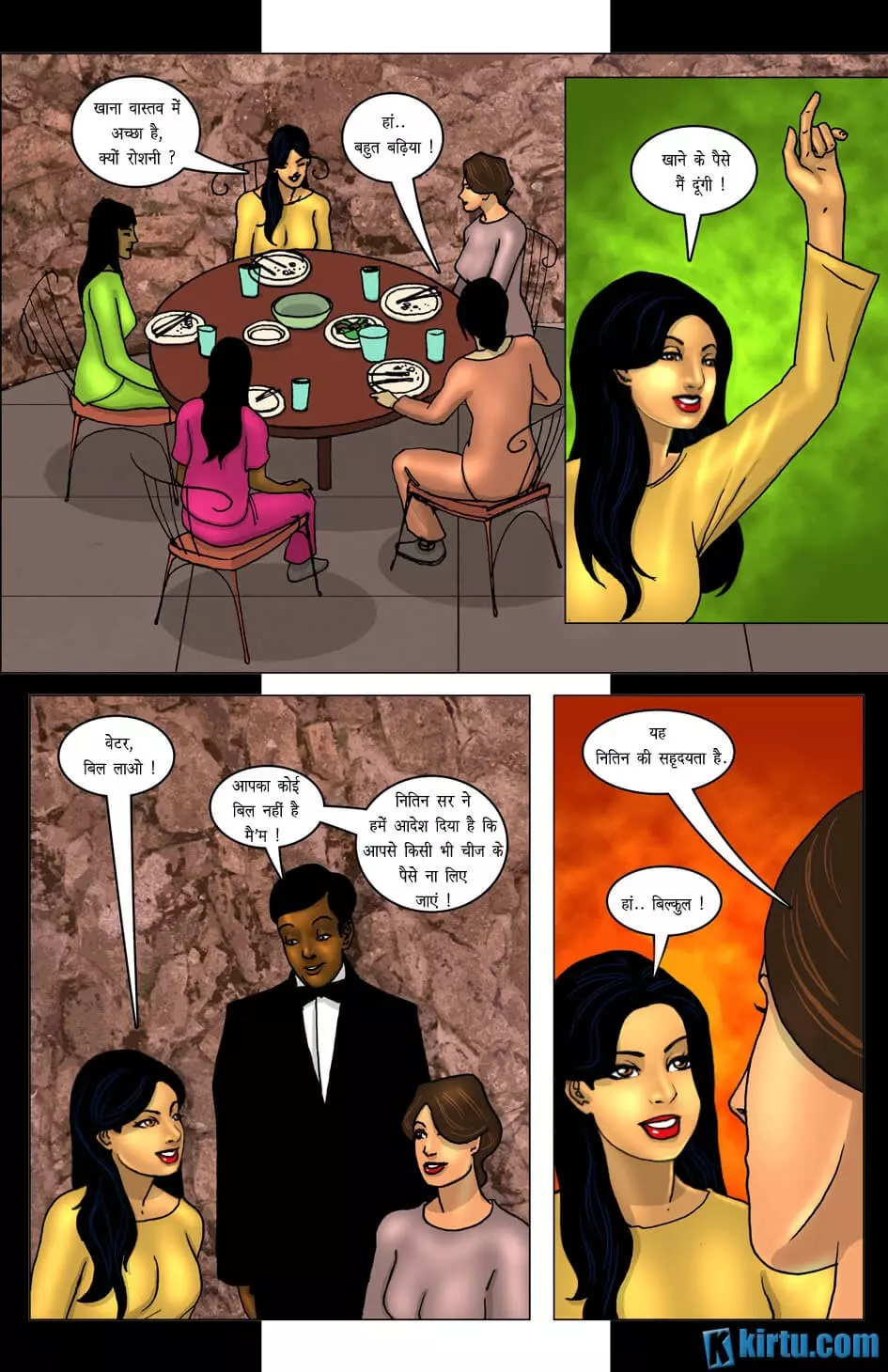 Savita Bhabhi In Goa Chapter 3 - Hindi – page 2