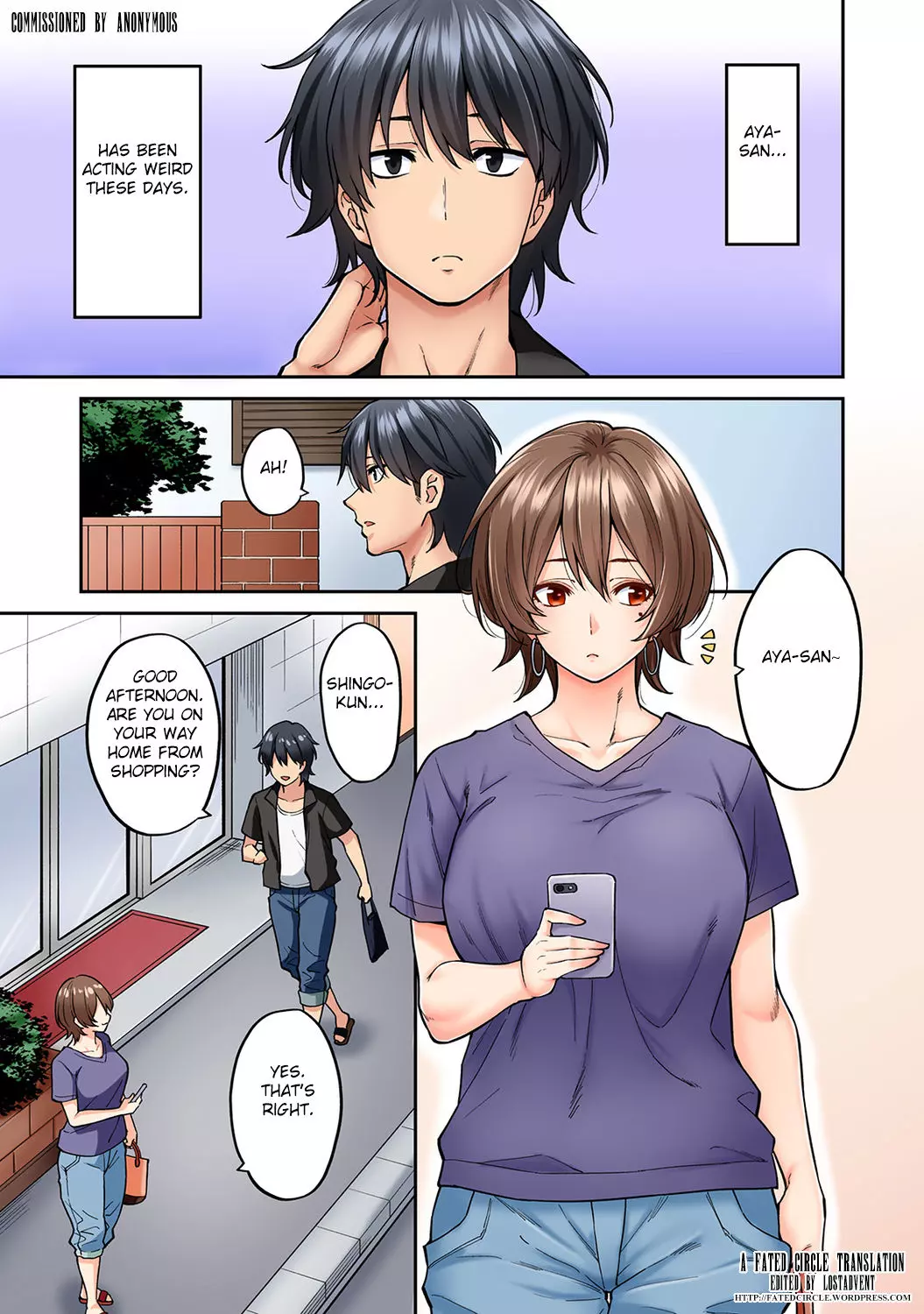 Hatsujou Munmun Massage! Chapter 8 – page 2