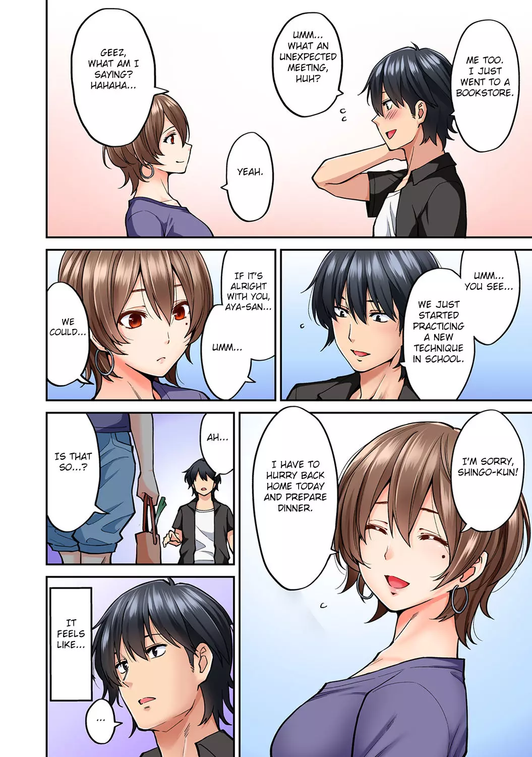 Hatsujou Munmun Massage! Chapter 8 – page 3