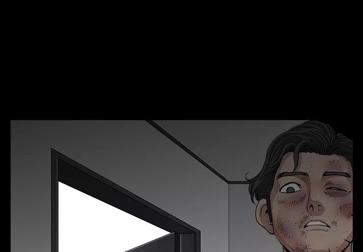 Neighbors Ch 36-40 – page 1