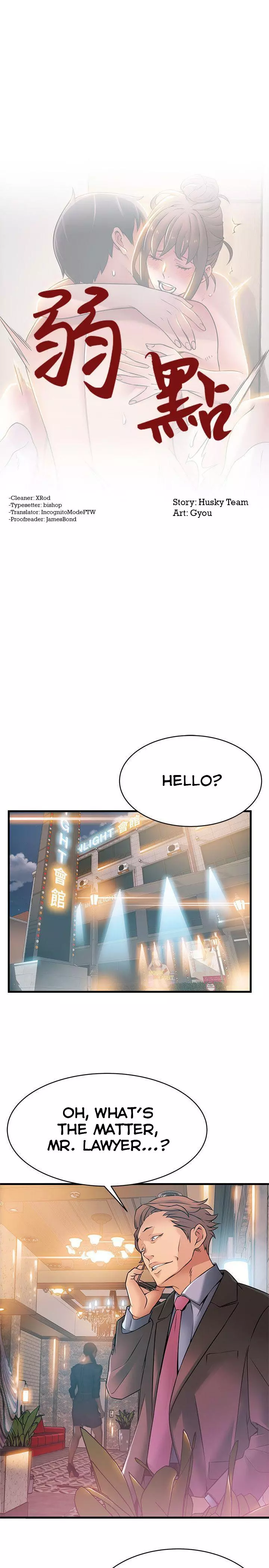 Weak Point Chapter 20 – page 3