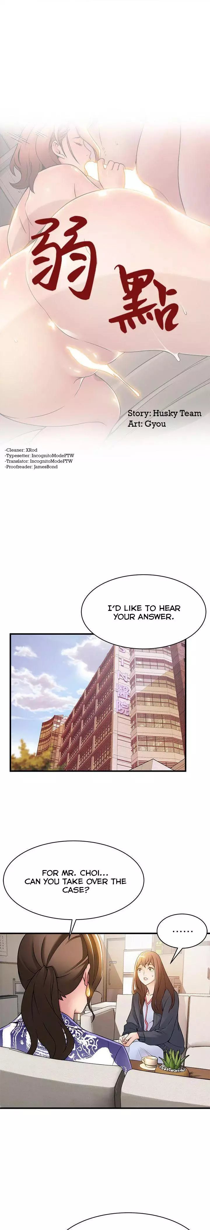 Weak Point Chapter 16 – page 1