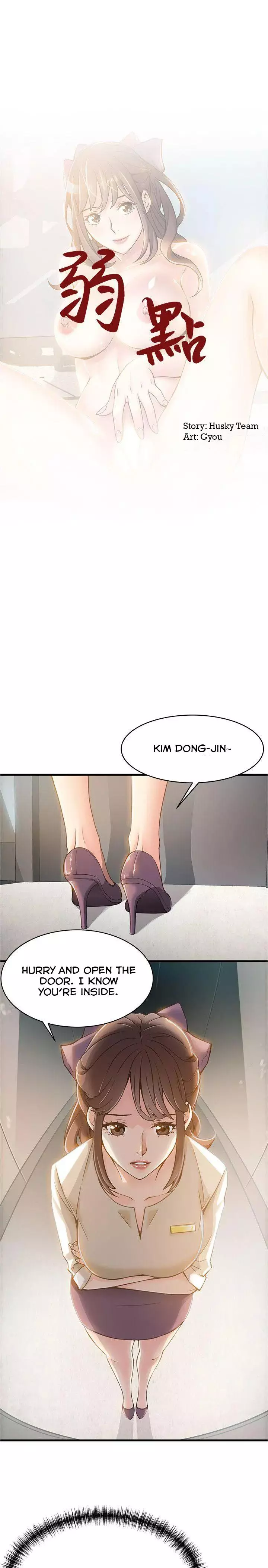 Weak Point Chapter 8 – page 2