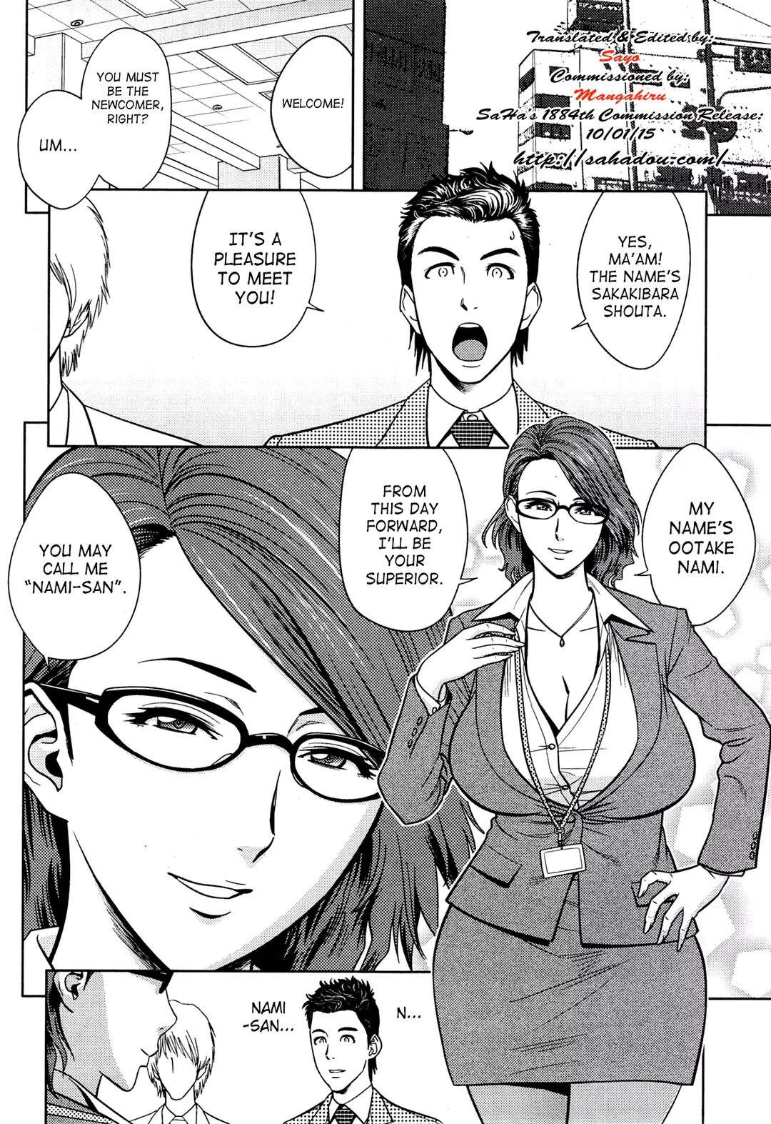 Twin MILF Don't You Touch My Woman - Chapter 13 – page 2