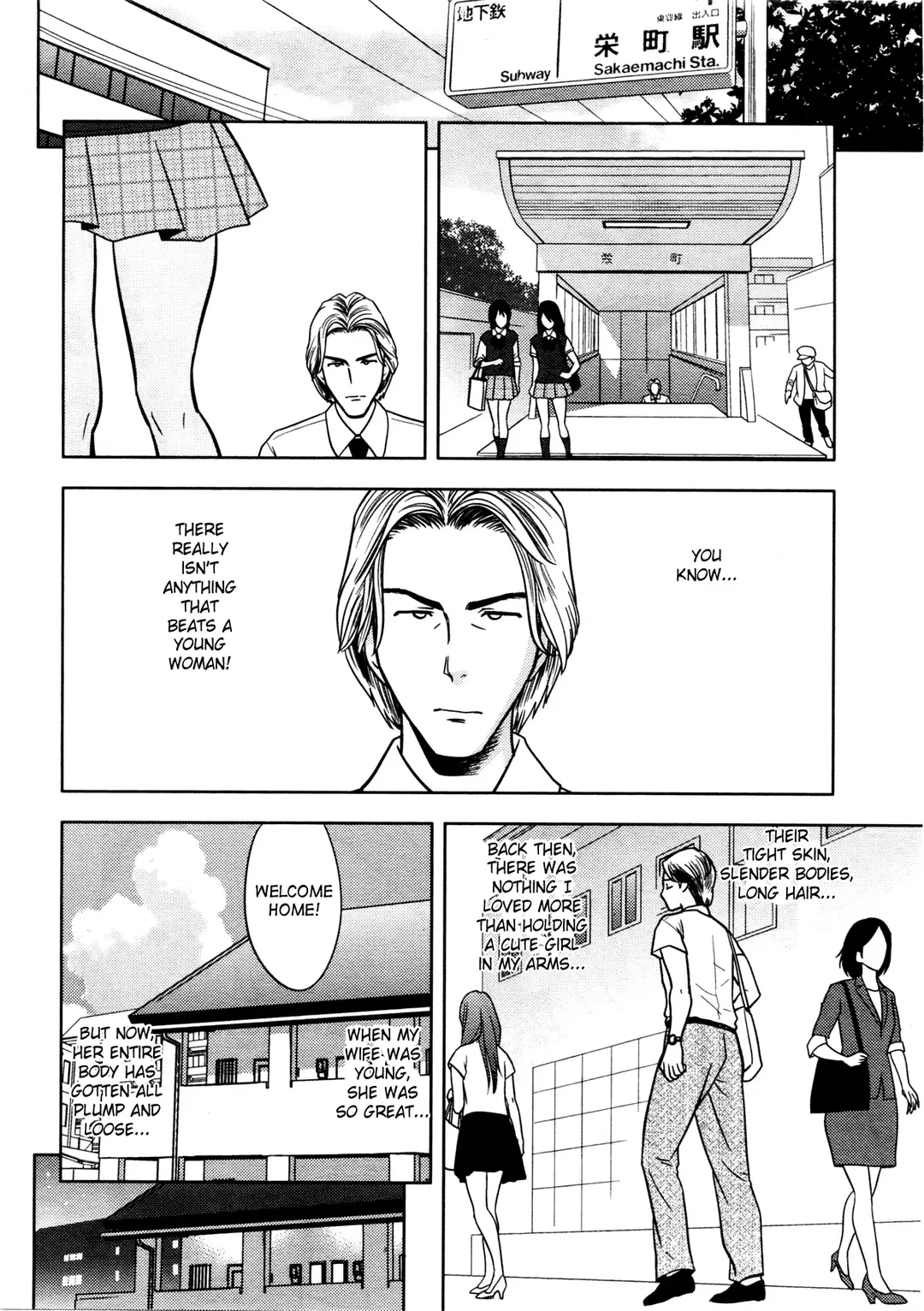 Twin MILF Exciting Mishima Home - Chapter 10 – page 2