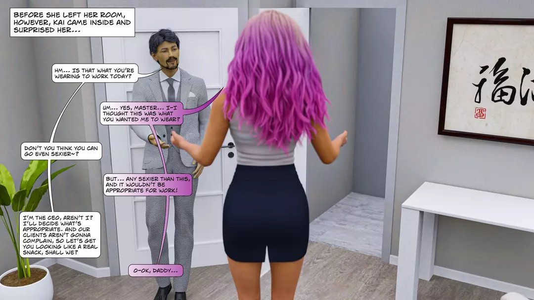 Emma’s Corruption Emma's Corruption 31 – page 3