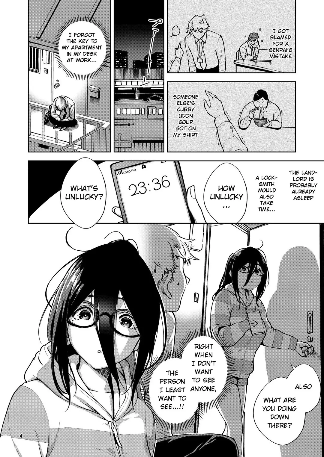 Ayane-san From Next-Door Chapter 1 – page 3