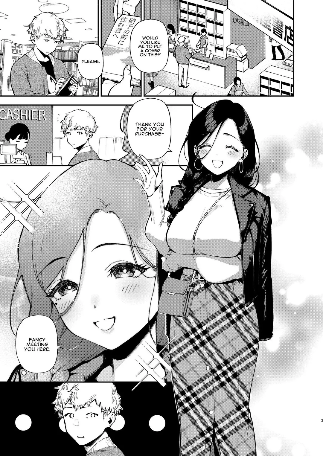 Ayane-san From Next-Door My Neighbor Ayane Bumped on the Go - Chapter 3 – page 2