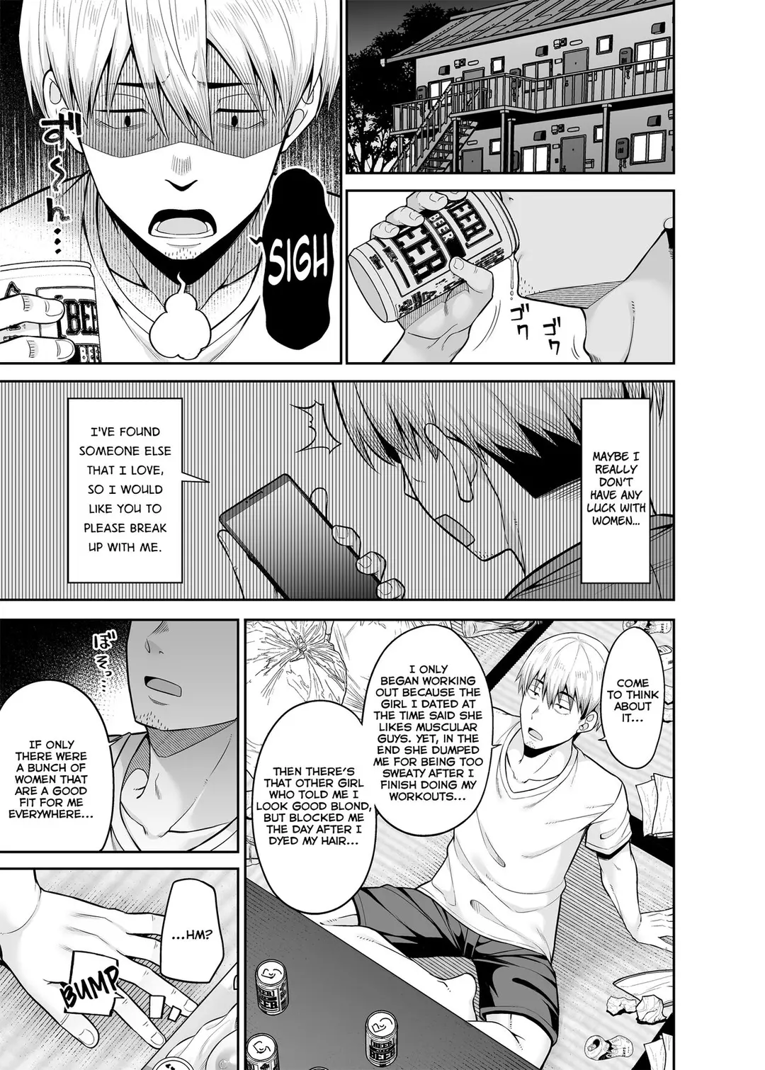Reversed Compensated Dating – A World Where I Get Bought – page 2