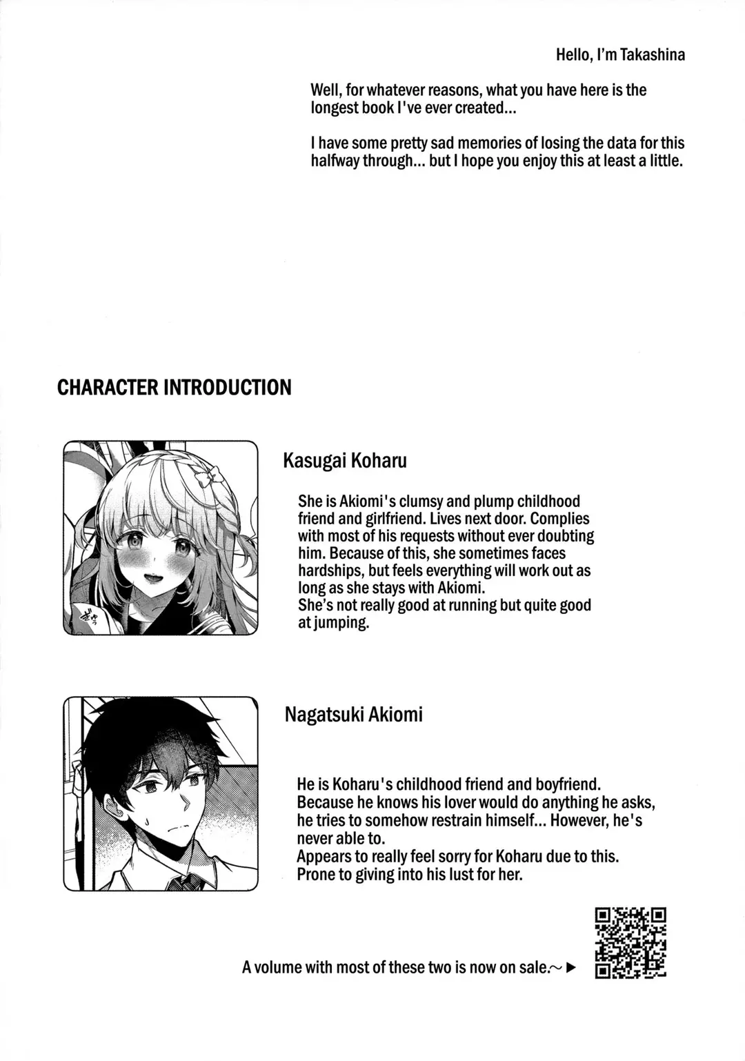 Osananajimi de Koibito no Kanojo to Taiiku Souko de Osananajimi de Koibito no Kanojo to Ecchi na Shitagi - Chapter 3 – page 3