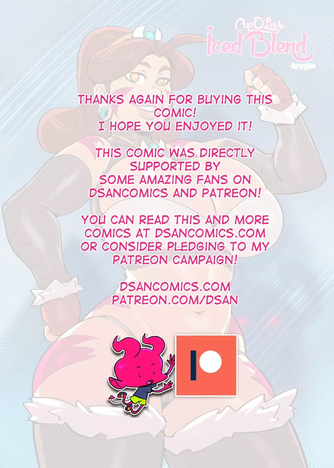 Cup O’ Love Audio Porn Comic Cup O' Love - Iced Blend - Chapter 10 – page 2