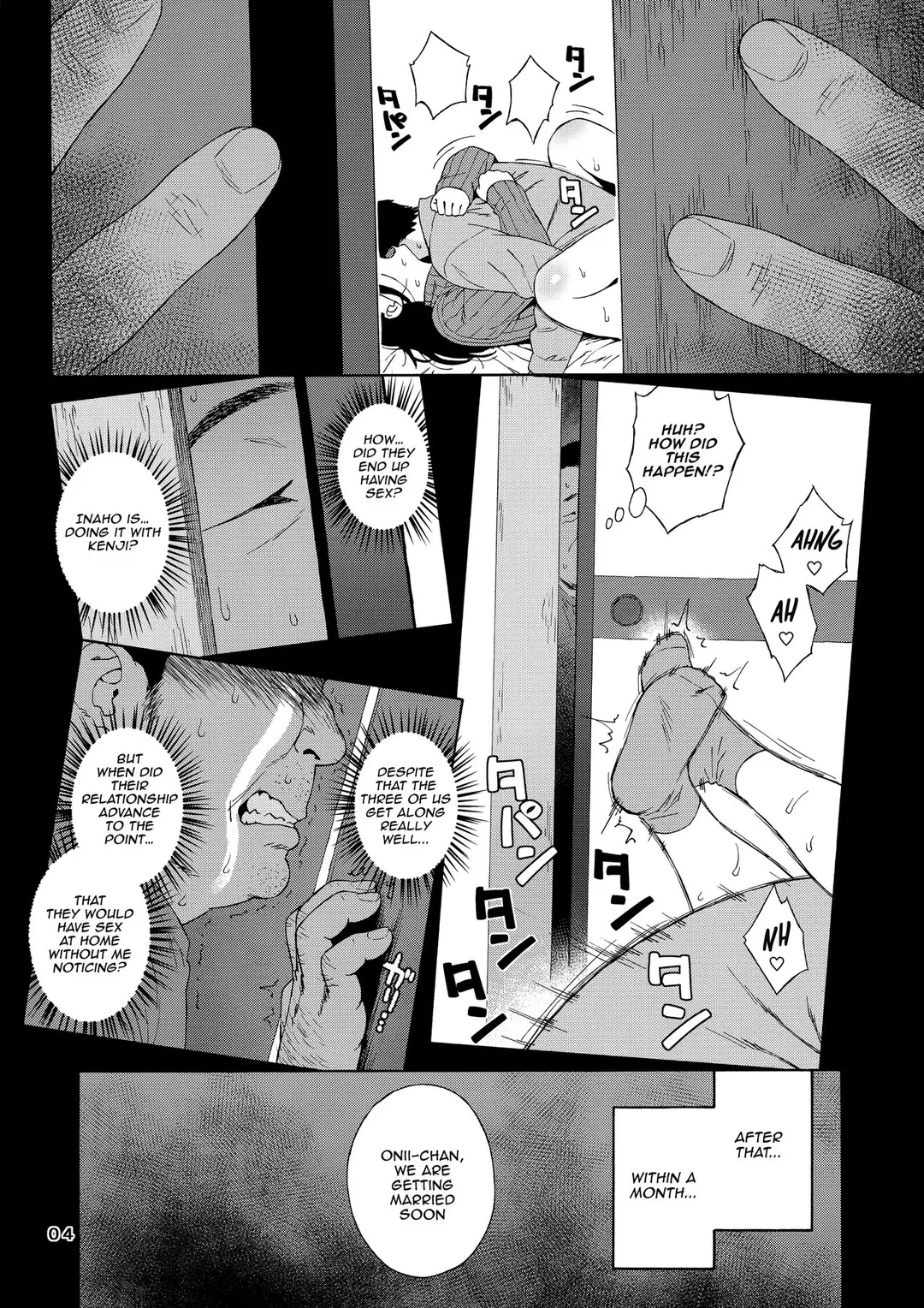 My Little Brother’s Daughter My Little Brother's Daughter - Chapter 2 – page 3