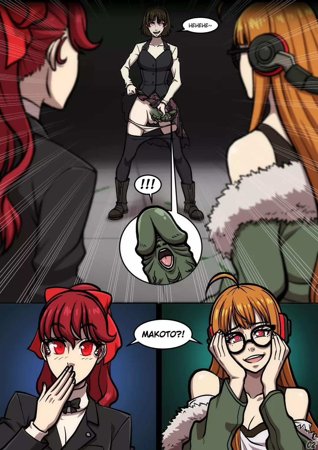 Mar-None – page 3
