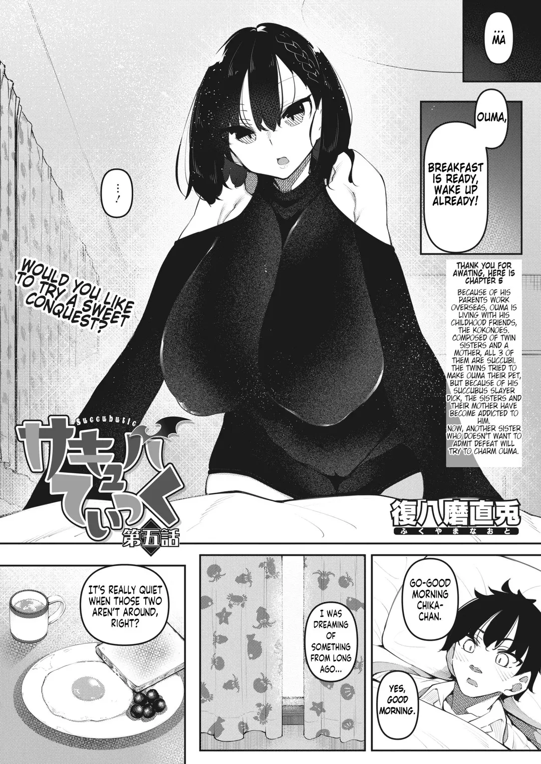 Succubutic Chapter 5 – page 2