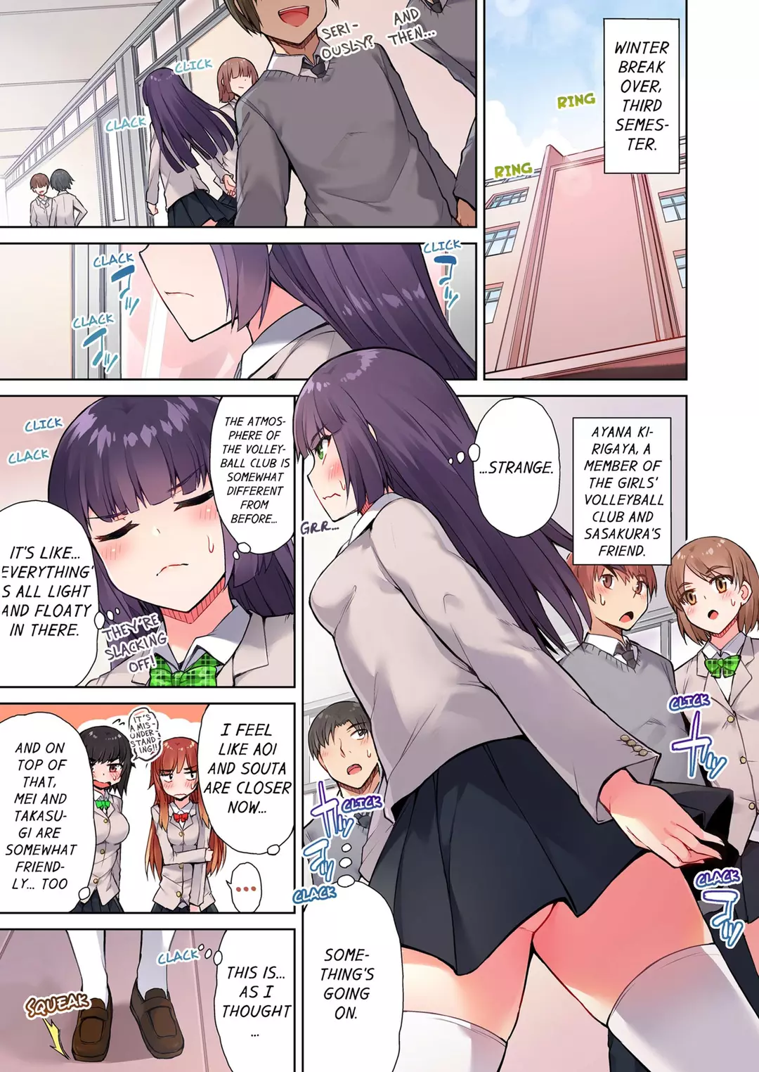 Traditional Job Of Washing Girls’ Body Traditional Job Of Washing Girls' Body – page 2