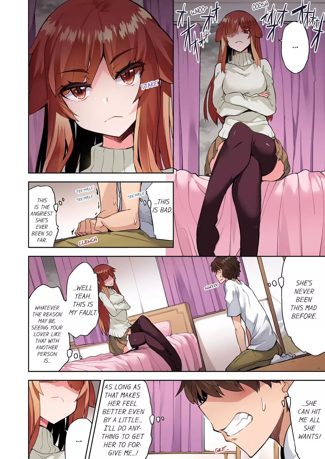 Traditional Job Of Washing Girls’ Body Traditional Job Of Washing Girls' Body – page 3